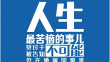 大咖新秀|他们都加入同窗了，不搞一局合适么？