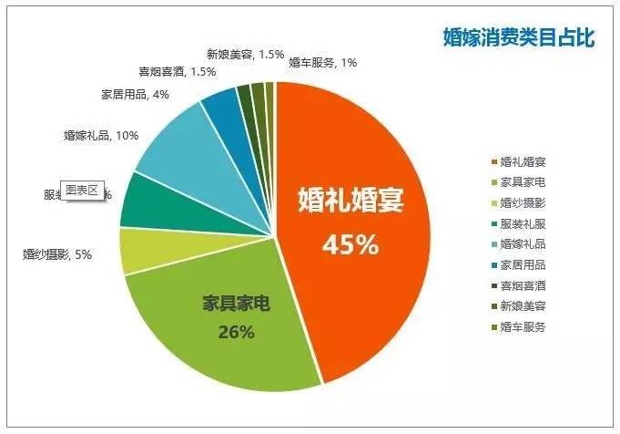 微信图片_20170325180507