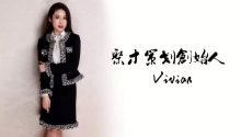 聚才策划创始人Vivian：十年筑梦，成就朝阳市唯一一家策划型公司