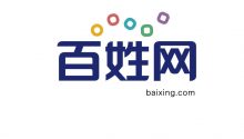 百姓网2017年度报告：营收超4亿元，净利润3140万元