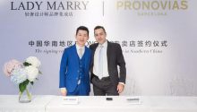 PRONOVIAS進(jìn)駐深圳，助攻LADY MARRY開啟多元化戰(zhàn)略布局