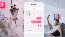 聚焦95后情侶，「愛(ài)情銀行」登頂 App Store 社交榜 Top1