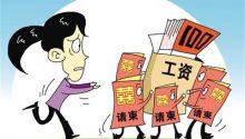 真心祝福還是人情壓力？深圳年輕人的國(guó)慶“份子江湖”……