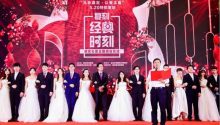 520上海結(jié)婚大數(shù)據(jù) | 2697對(duì)新人結(jié)婚，浦東、閔行、金山位列前三