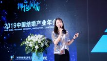 美薇亭郑白鹭：极致服务，到底需要什么样的人才？