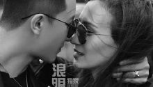 等了那么久，終于確定了他們的結(jié)婚消息！