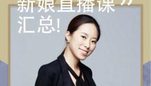 筹婚难？不妨从这几个方面入手……