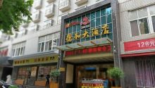 婚宴意外，宾客从酒店传菜口坠落……