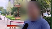 起纠纷：婚庆公司能用新人婚礼照片做宣传？