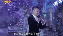 婚礼后司仪收不到尾款，新娘：觉得你不值……