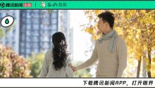 《2020最新离婚地图》