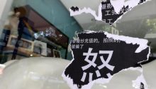 巴黎婚纱南俊店人去楼空……创始股东：早已转让！