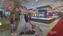 青島：商超主打“婚嫁牌”，酒店婚宴預定火爆