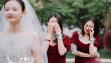 做出优秀婚礼策划案的8个方法