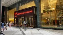 婚礼被酒店毁了……疑似海鲜类食品问题！