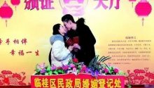 2022桂林结婚大数据：2.1万对新人结婚