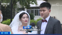 央视报道：婚宴市场迎高峰！