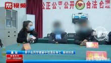 男子參加好友婚禮酒后身亡，家屬與新郎產(chǎn)生糾紛