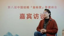 區(qū)振翔：投其所好，滿足婚禮堂客群多元需求！